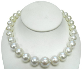 Strand South Sea Pearls with 18kt wg dia. clasp