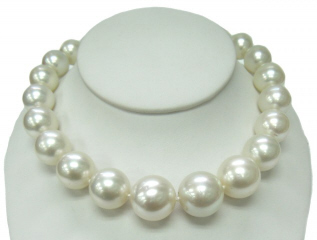 South Sea cultured pearl necklace with 18kt white gold diamond ball clasp